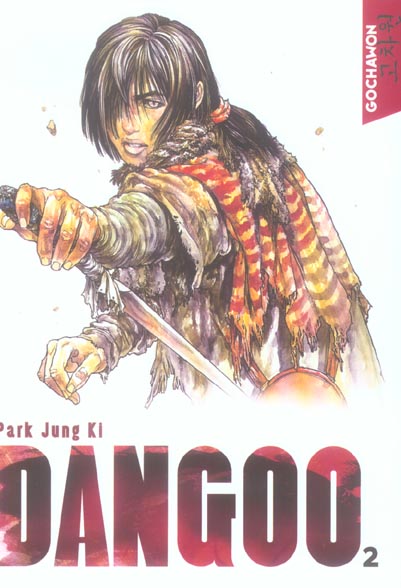 Dangoo - Tome 2