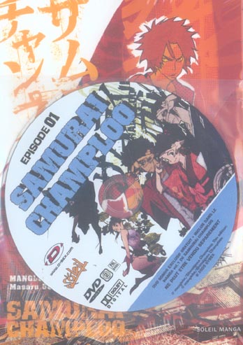 Samurai Champloo - Tome 1