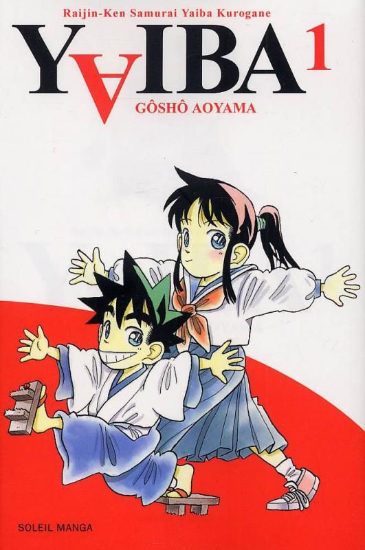 Yaiba - Tome 1