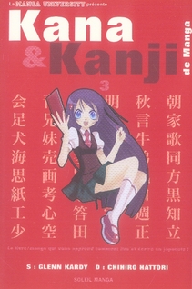 Kana & Kanji de manga - Tome 3