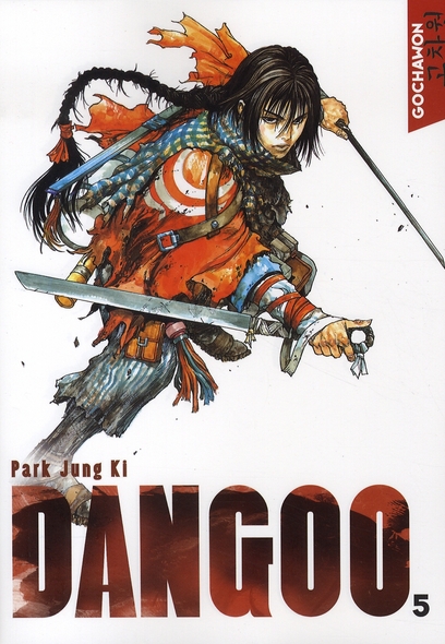 Dangoo - Tome 5
