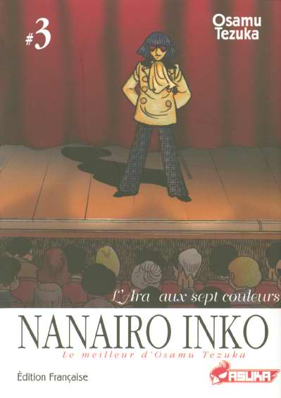 Nanairo Inko - Tome 3