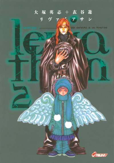 Leviathan - Tome 2
