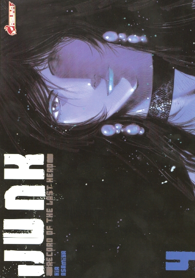 Junk record of the last hero - Tome 4