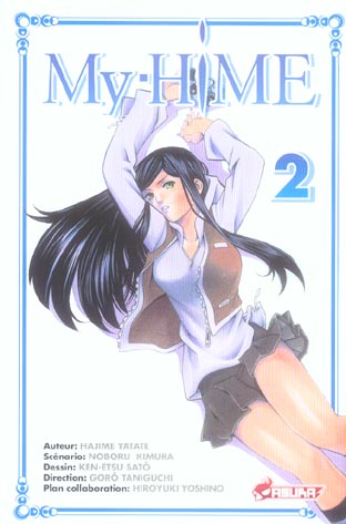 My Hime - Tome 2