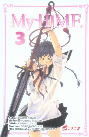 My Hime - Tome 3