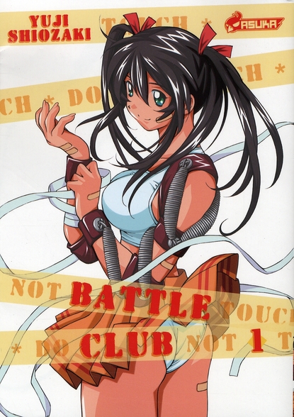 Battle Club