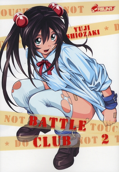 Battle Club - Tome 2