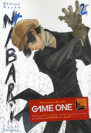 Nabari - Tome 2