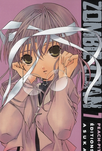 Zombie Loan - Tome 7