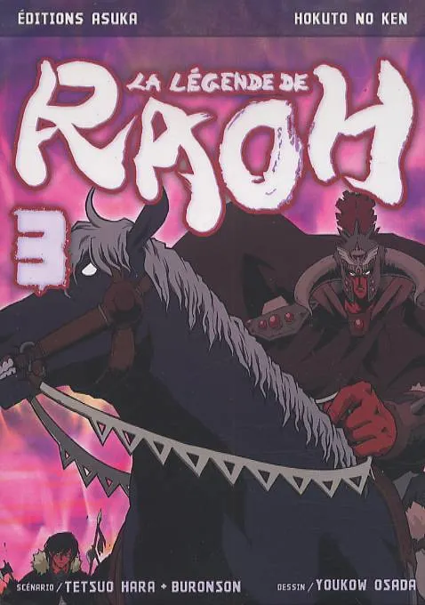 Hokuto no Ken - La légende de Raoh - Tome 3