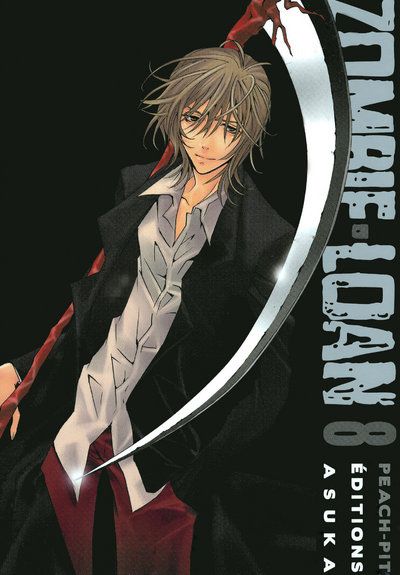 Zombie Loan - Tome 8
