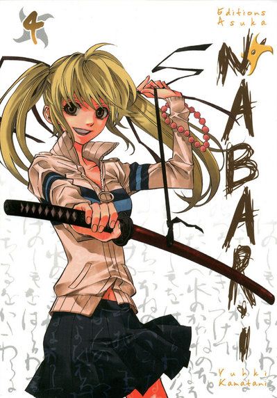 Nabari - Tome 4