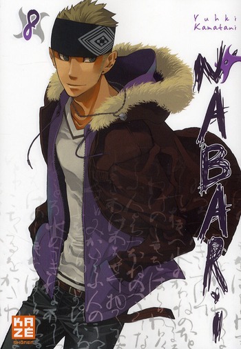 Nabari - Tome 8