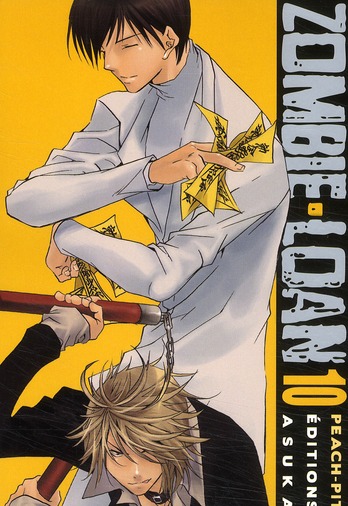 Zombie Loan - Tome 10