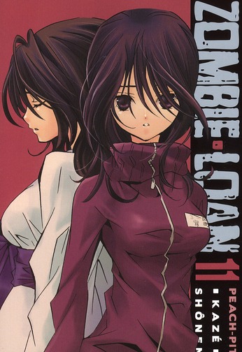 Zombie Loan - Tome 11