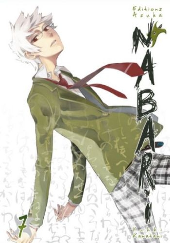 Nabari - Tome 7