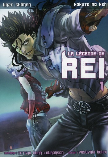 Hokuto no Ken - La légende de Rei