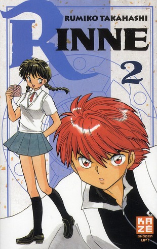 Rinne - Tome 2