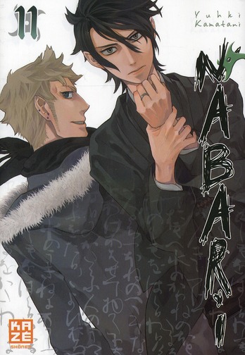 Nabari - Tome 11