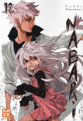 Nabari - Tome 12