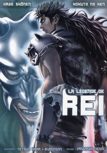 Hokuto no Ken - La légende de Rei - Tome 4
