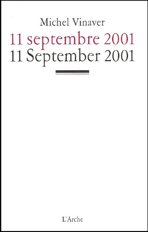 11 SEPTEMBRE 2001 / 11 SEPTEMBER 2001