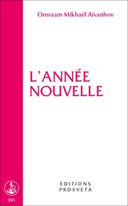 L'ANNEE NOUVELLE