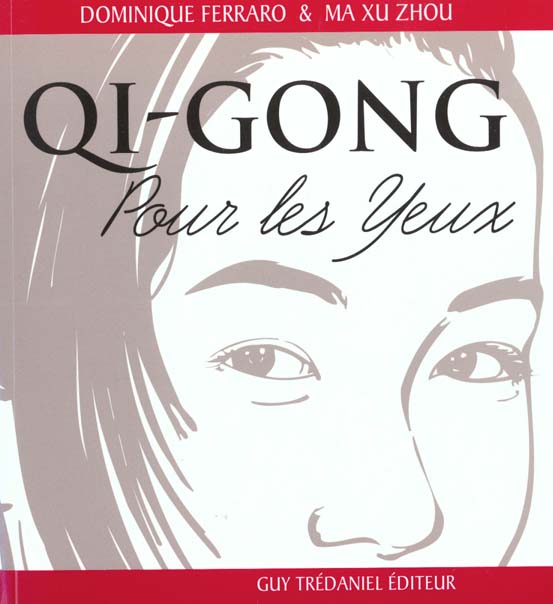 QI-CONG POUR LES YEUX