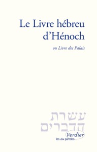 LE LIVRE HEBREU D'HENOCH - OU LIVRE DES PALAIS