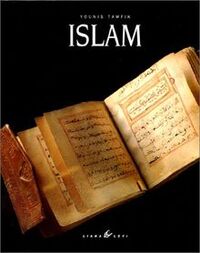 ISLAM RELIE