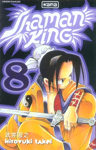 Shaman king - Tome 8