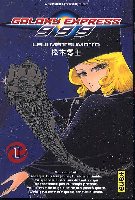 GALAXY EXPRESS 999 - TOME 1