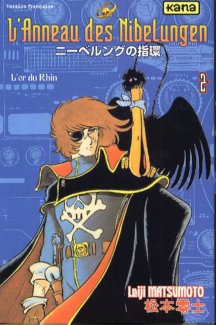 L'Anneau des Nibelungen - Tome 2