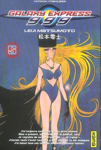 GALAXY EXPRESS 999 - TOME 5