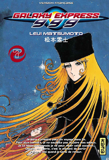 GALAXY EXPRESS 999 - TOME 7
