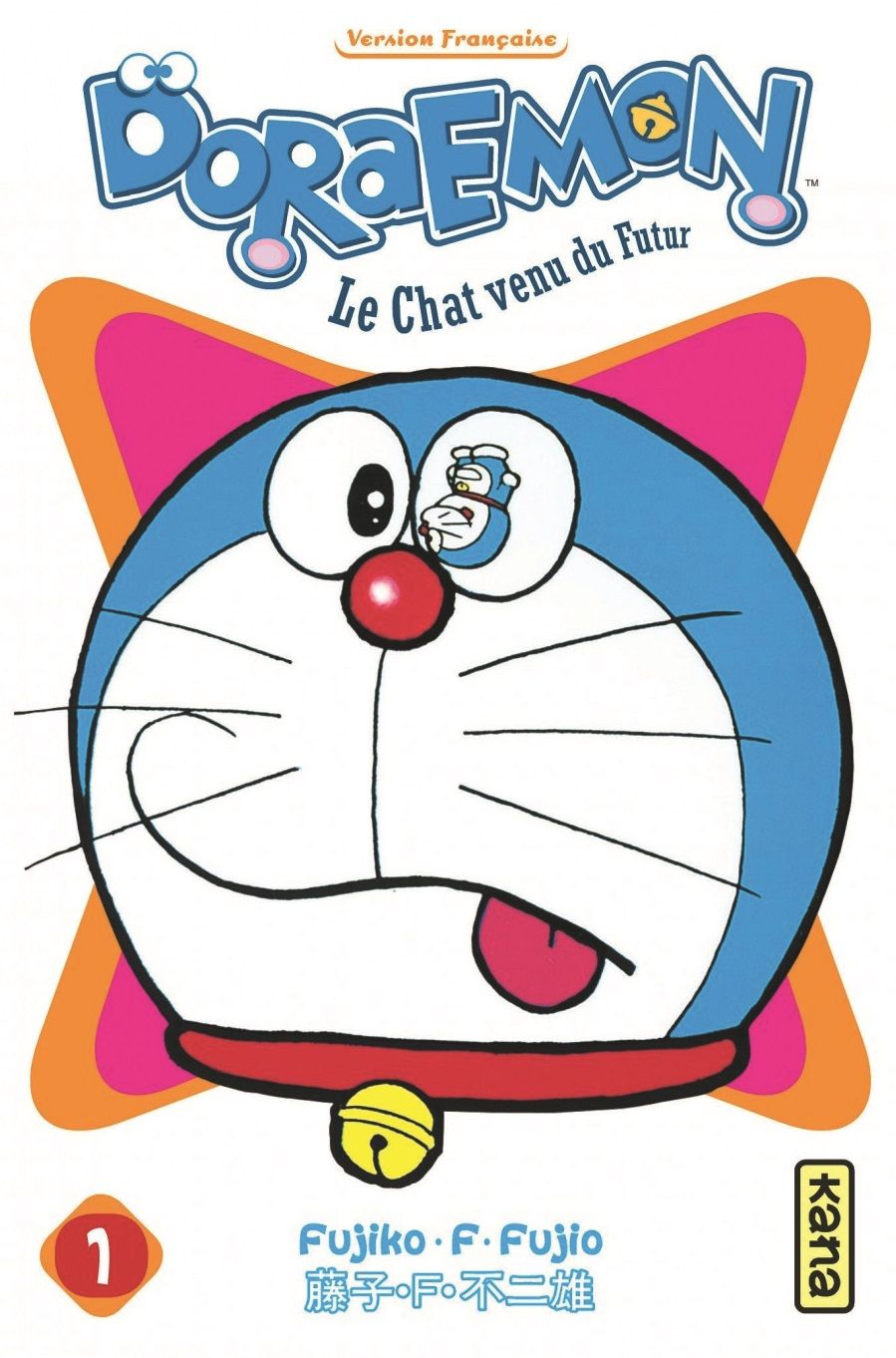 Doraemon - tome 1