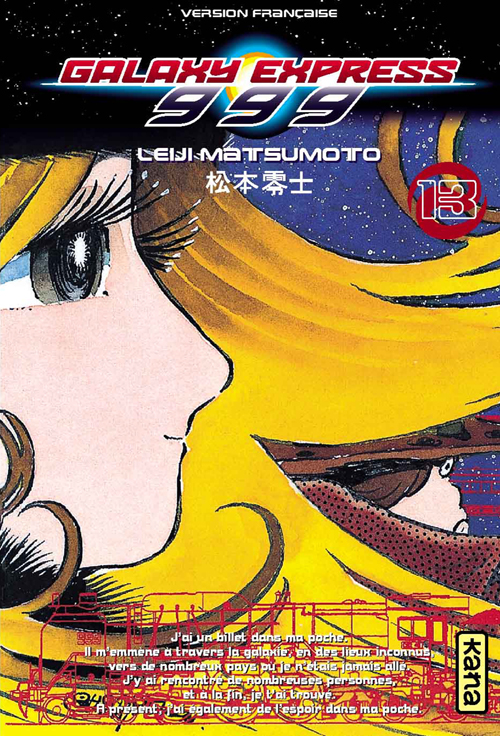 GALAXY EXPRESS 999 - TOME 13