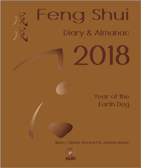 FENG SHUI - DIARY & ALMANAC 2018 - YEAR OF THE EARTH DOG - VERSION ANGLAISE