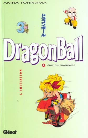 Dragon ball (sens francais) - tome 03 - l'initiation