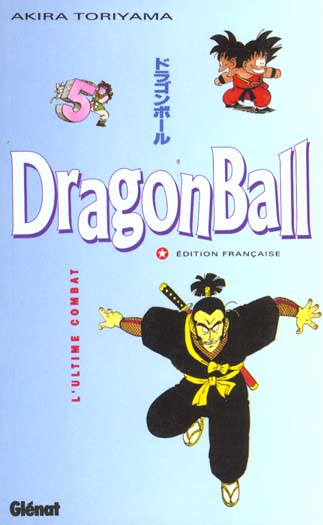 Dragon ball (sens francais) - tome 05 - l'ultime combat