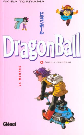 Dragon ball (sens francais) - tome 07 - la menace
