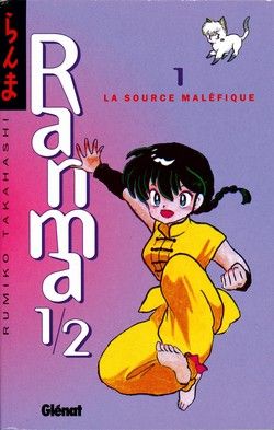Ranma 1/2 - Tome 1
