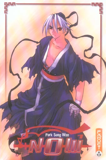 Now - Tome 1