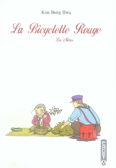 La bicyclette rouge - Tome 3