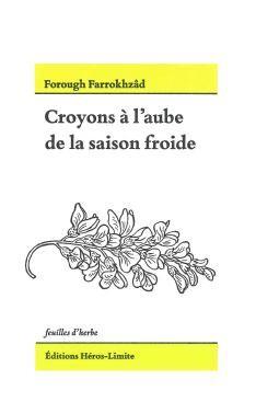 Croyons a l'aube de la saison froide