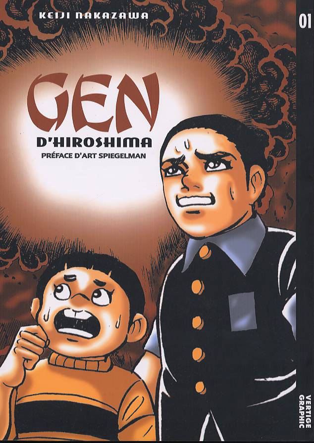 Gen d'Hiroshima - Tome 1