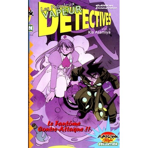 Fabuleux vapeurs Détectives - Tome 2