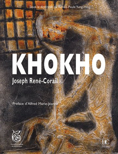 KHOKHO
