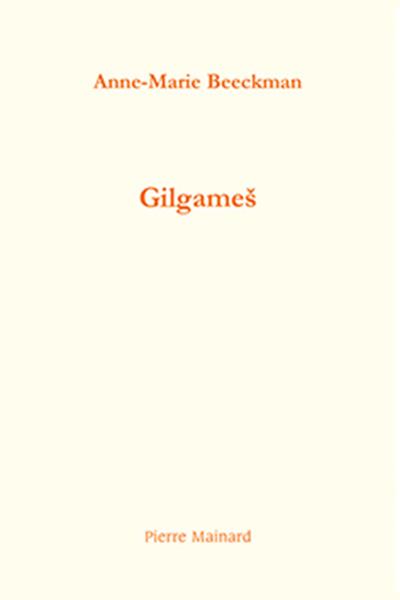 GILGAMES